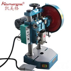 小型電動沖床 臺式壓力機(jī) 手動 腳動 金屬打孔 窗簾布打孔 模柄孔